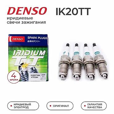 competition: Свечи зажигания NGK - Линейки: G-Power (platinum alloy), Racing — 9