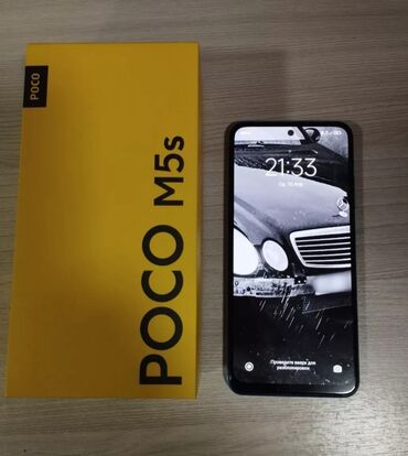Poco: Poco M5s, Новый, 128 ГБ, цвет - Черный