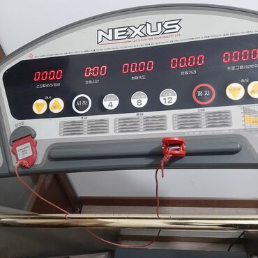 турник брус для дома: Беговая дорожка NEXUS - Электрическая беговая дорожка с панелью
