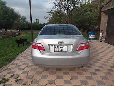 corolla 2016: Toyota Camry: 2006 г., 2.4 л, Автомат, Бензин, Седан — 3