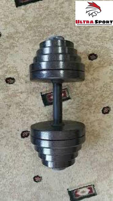 Гантели: Разборные гантели пара 🟡 ▫️На фото пара по 15кг 🔸Размеры с учётом — 7