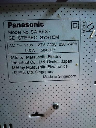 kaset dvd: Musiqi mərkəzi Panasonic SA-AK37 Продаётся Panasonic SA-AK37. AUX — 8