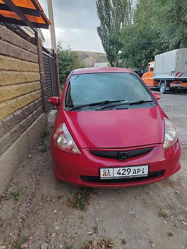 хонда фит задный бампер: Honda Fit: 2002 г., Хэтчбэк — 2