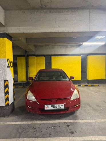 автомобили в рассрочку без первоначального взноса: Honda Accord: 2006 г., 2.4 л, Автоматтык, Бензин, Купе