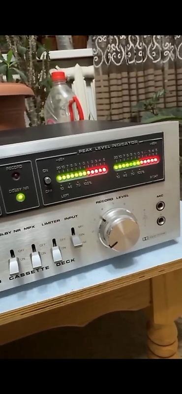 адаптер sony: Кассетная дека Dual C 820 (стерео) - Формат: компакт-кассета - — 2