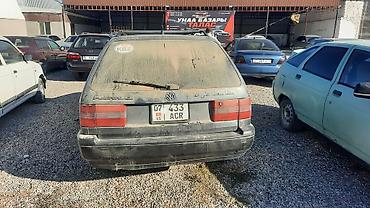 панель на машину: Volkswagen Passat Variant: 1994 г., 2 л, Механика, Бензин, Универсал — 4