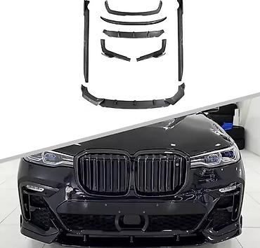 требуется тонар: Парадигма BMW G07 X7 — 1
