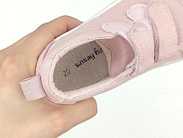 buty rainbow: Trampki 20, Używany — 5