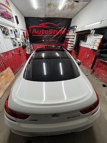 Автомойки: Автомойка | Оклейка защитной пленкой, Тонировка — 14