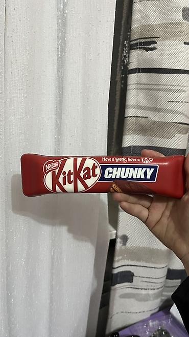 лапка антистрес: Антистресс-игрушка Squishy в виде батончика KitKat CHUNKY
Новый — 2
