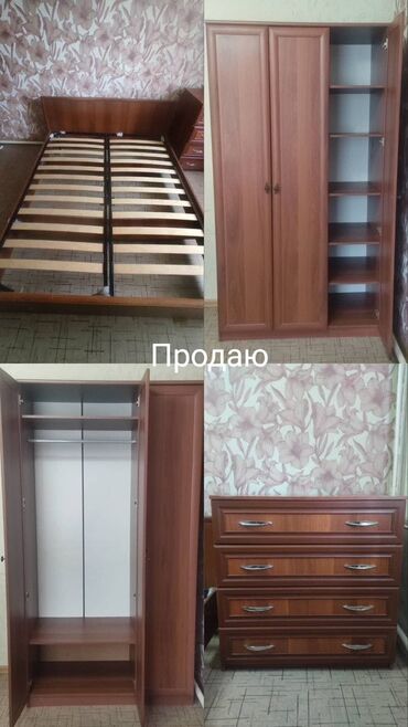 спальный диван бишкек: Спальный гарнитур, Двуспальная кровать, ДСП, цвет - Коричневый