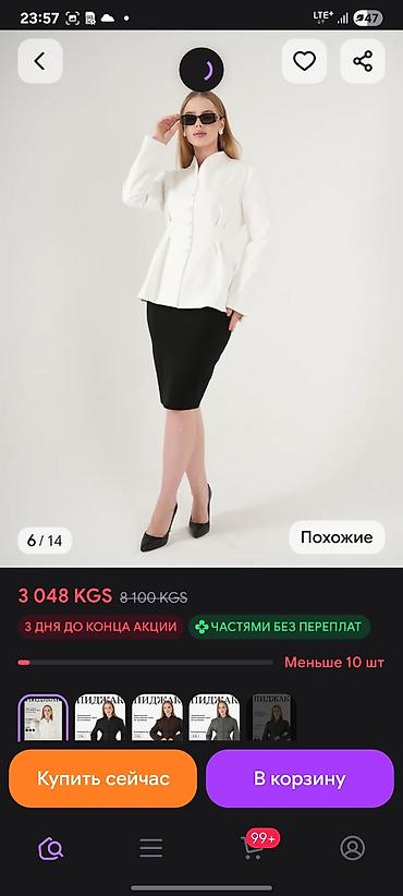 lining s: Женский приталенный пиджак с акцентом на талию. Не подошёл по размеру — 2