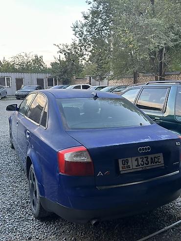 Audi: Audi A4: 2001 г., 2 л, Механика, Бензин, Седан — 2