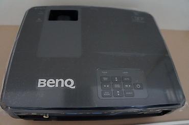 Proyektorlar: Yeni Proyektor BenQ, Pulsuz çatdırılma, Rayonlara çatdırılma — 6