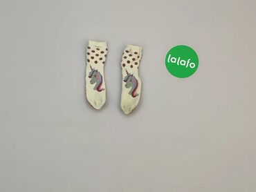 getry piłkarskie białe rozmiar 34 bez skarpety: Socks, condition - Good