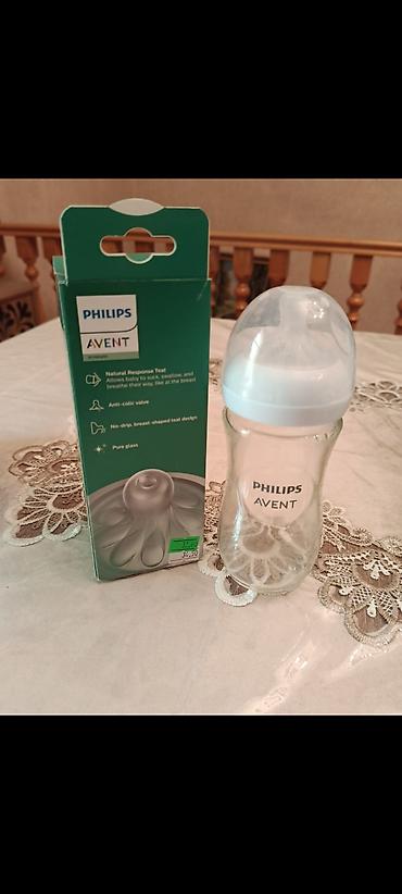 similac gold 2: Philips Avent şüşə uşaq butulkası - Material: təmiz şüşə (Pure glass) — 1