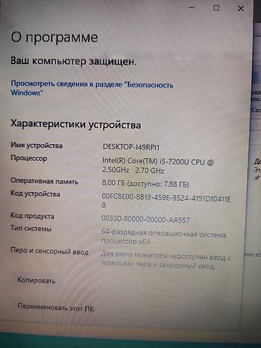 Acer: Acer noutbuk - Ekran: 15.6" (mat panel) - Prosessor: Intel Core — 3