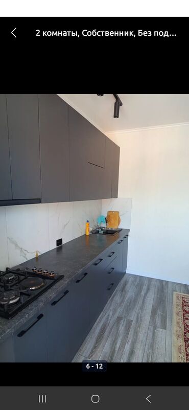 столик для кухни: Кухонный гарнитур, Б/у, Самовывоз