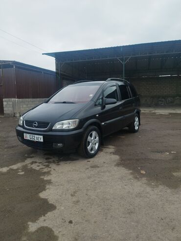 опель зафира дизел: Opel Zafira: 2001 г., 2.2 л, Автомат, Бензин, Универсал