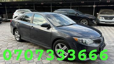 тойота сиенна бишкек цена: Toyota Camry: 2014 г., 2.5 л, Автомат, Бензин, Седан