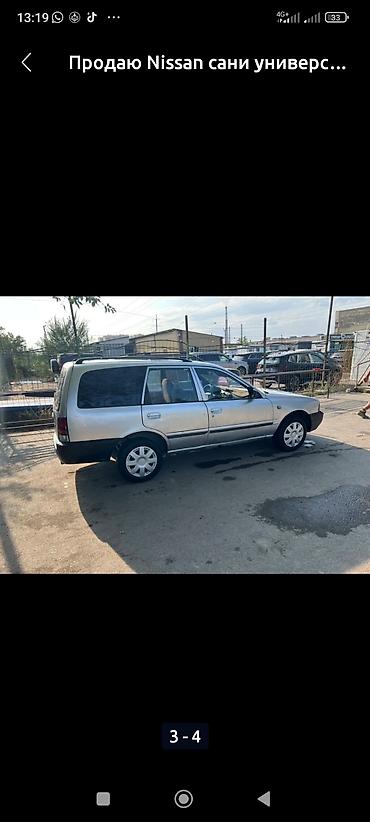 ниссан сунну: Nissan Sunny: 1992 г., 1.5 л, Механика, Бензин, Универсал — 3
