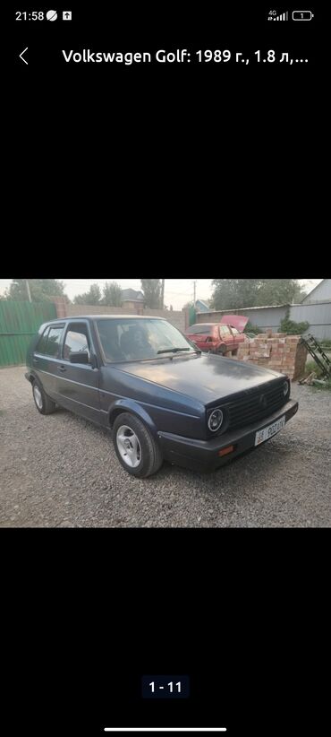 набор ключей для автомобиля цена бишкек: Volkswagen Golf: 1989 г., 1.8 л, Механика, Бензин, Хетчбек