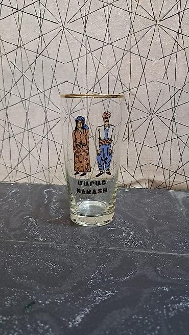 metbex moyka: Stəkanlar, rəng - Qızılı, Şüşə, 1 əd — 2