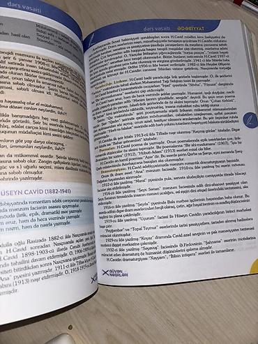 Tədris ədəbiyyatı: Məhsul: “ƏDƏBİYYAT – Abituriyentlər üçün dərs vəsaiti” Qəbul — 2