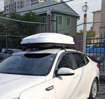 багажник на крышу автобокс: Автобокс 175 см