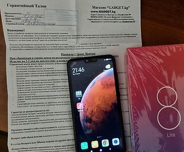 Xiaomi: Xiaomi, Mi 8 Lite, Б/у, 64 ГБ, цвет - Черный, 2 SIM — 2