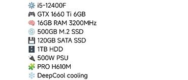 i3 4150: Игровой ПК Комплектация и характеристики: - Процессор: Intel Core — 1