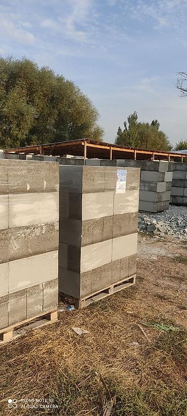 Газоблок: Газоблок, Неавтоклавный, 600x200x300, D600 — 3