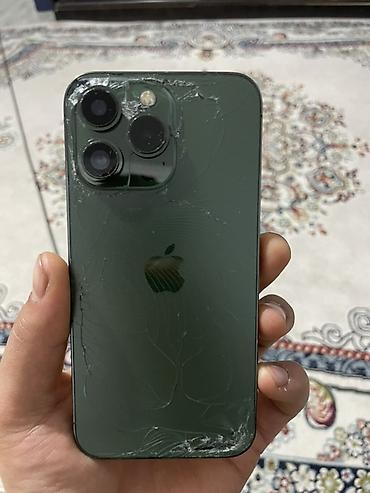 макбук на запчасти продать: IPhone 13 Pro, цвет Alpine Green (зеленый) - Экран 6.1", OLED Super — 1