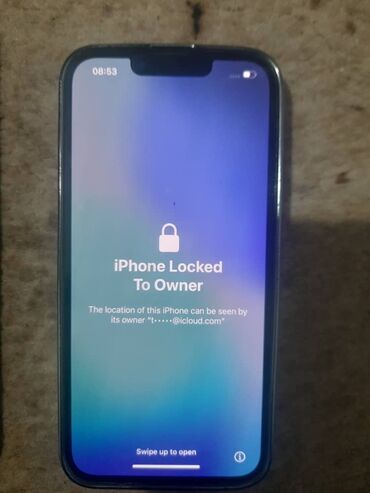 айфон 16 про макс бу: IPhone 13 Pro, Б/у, 128 ГБ, Голубой, Зарядное устройство, Чехол, Коробка, 77 %