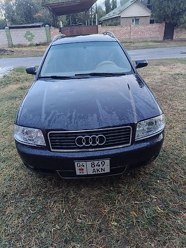 Audi: Audi A6: 2003 г., Механика, Дизель, Универсал — 3