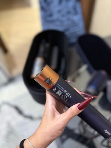 Hava fenləri: Fen Dyson — 7