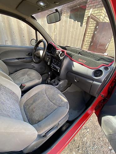 авто эмаль: Daewoo Matiz: 2006 г., Механика, Хэтчбэк — 1