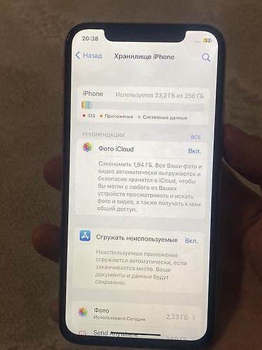 iphone икс: Apple iPhone X, серебристый цвет (Silver) - Экран Super Retina OLED — 5