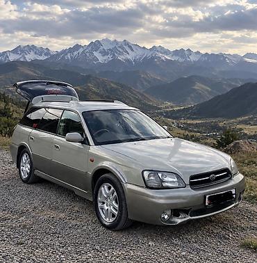 avalon toyota: Subaru Legacy Lancaster: 1999 г., 2.5 л, Автомат, Бензин, Универсал — 1