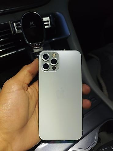 iphone d: IPhone 12 Pro, 256 ГБ - Экран OLED Super Retina XDR. На фото видно — 5