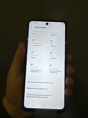 Tecno: Tecno Camon, Новый, 128 ГБ, цвет - Черный, 2 SIM — 8