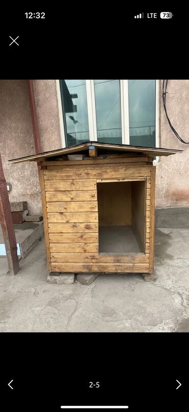 где можно купить перепелов: Продам БУДКУ! Не себе — для зверя пострашнее: вашей собаки! 🐕🏚️