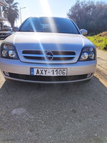 Used Cars: Opel Vectra: 1.8 l | 2006 year | 460000 km. Limousine