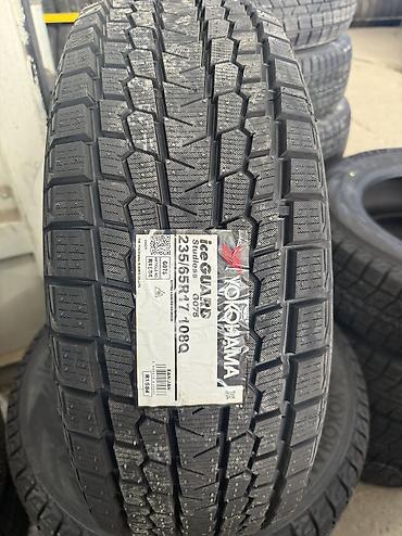 Шины 235 / 65 / R 17, Зима, Новый, Комплект, Япония, Yokohama