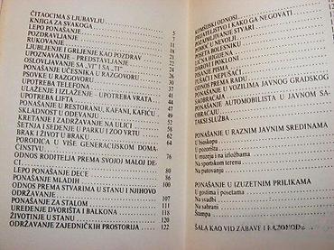 postamenti: Dušanka BojičićBeograd, 1989. Lepo ponašanjeMek povez, 196 str, 20 cm — 2