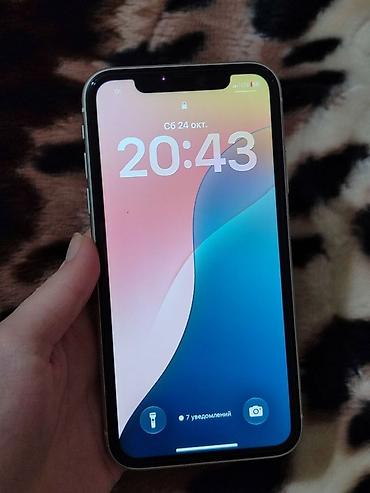 iphone 5s 32gb: IPhone 11, Б/у, 128 ГБ, Белый, Чехол, 71 % — 2