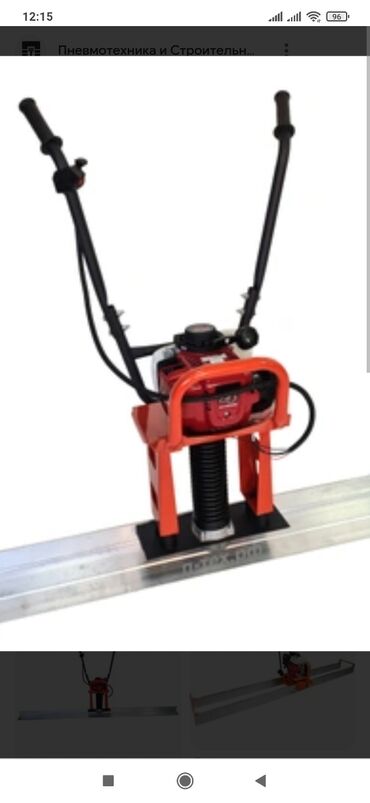 Аренда инструментов: Трамбовка вибраплита аренда — 5