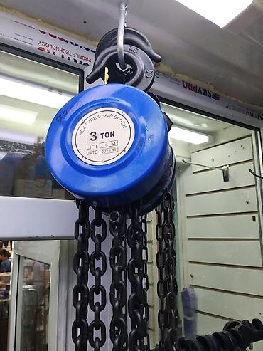 Оборудование для производства: Ручная цепная таль HSZ-Type Chain Block - Грузоподъемность: 3 тонны - — 2