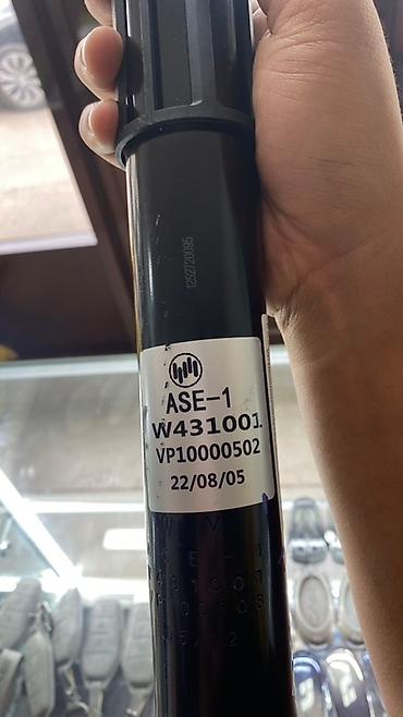 w6: ХОДОВЫЕ ЗАПЧАСТИ НА WELTMEISTER EX5 W6 В составе на фото: - Передний — 6