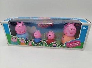 rostilj igracka za decu: PEPA PIG FAMILY NOVO PEPA PRASE I PORODICA 4 FIGURE AKCIJA | Cene — 2